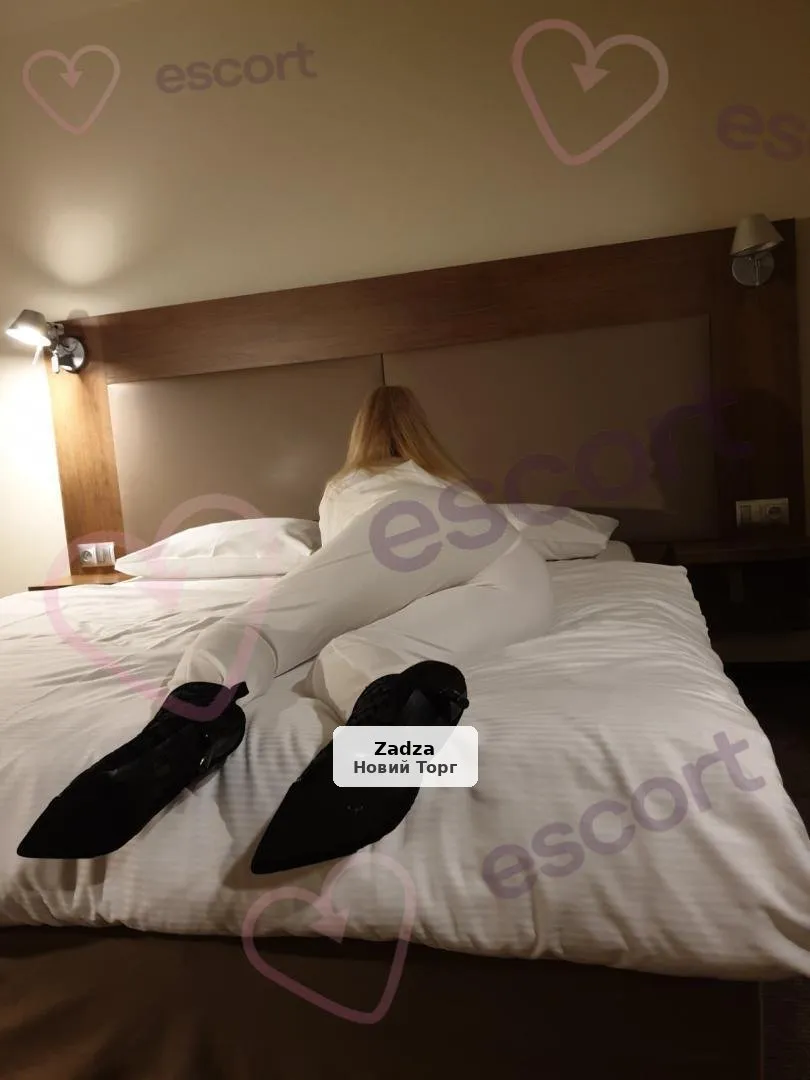 Aneta – Serdecznie Zapraszam na Intymne Spotkanie - 1/5