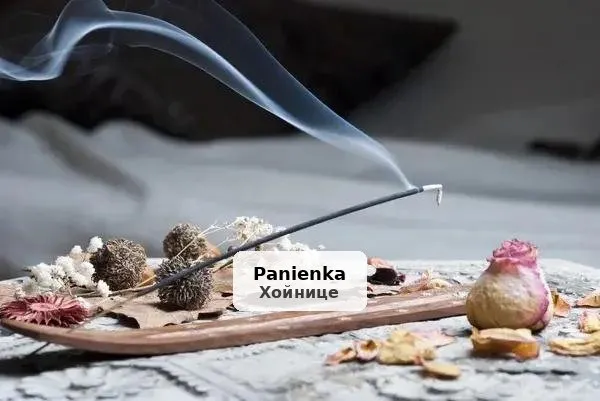Profesjonalny masaż - relaks i odprężenie - 1/4