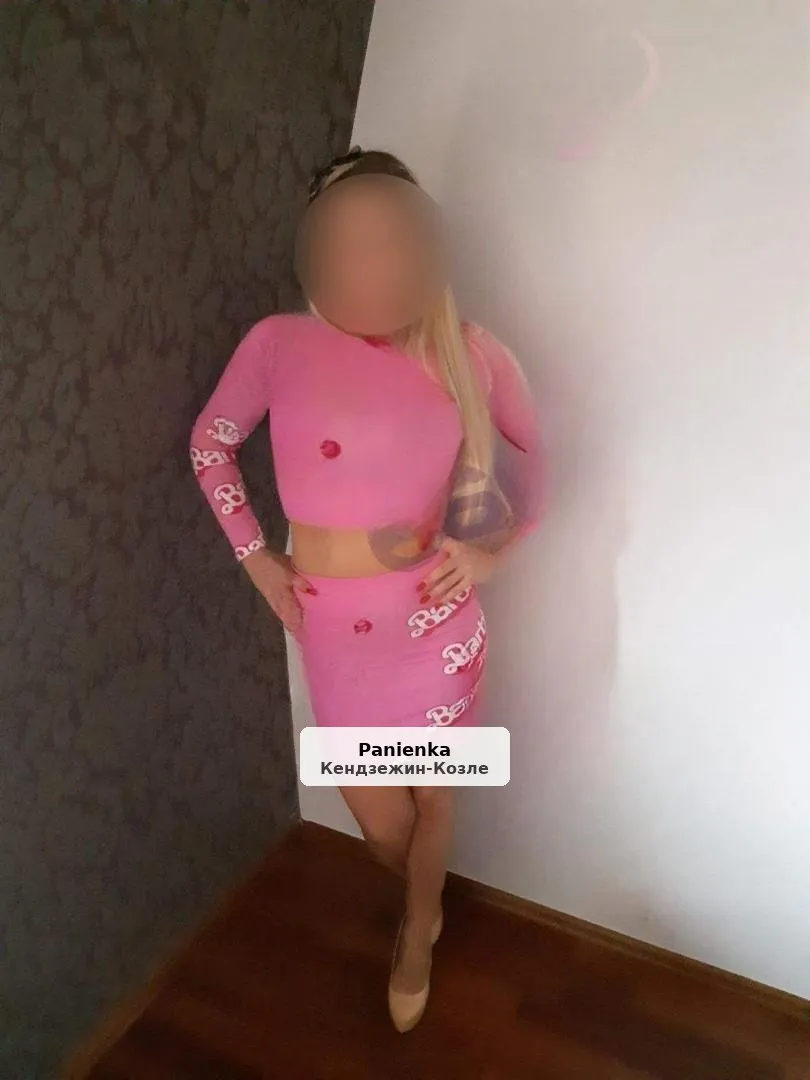 Виняткова Майя запрошує - 1/3