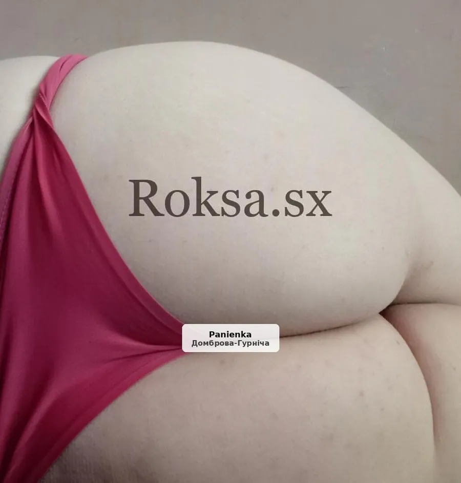 Spotkanie we wtorek - puszysta kobieta - 1/3