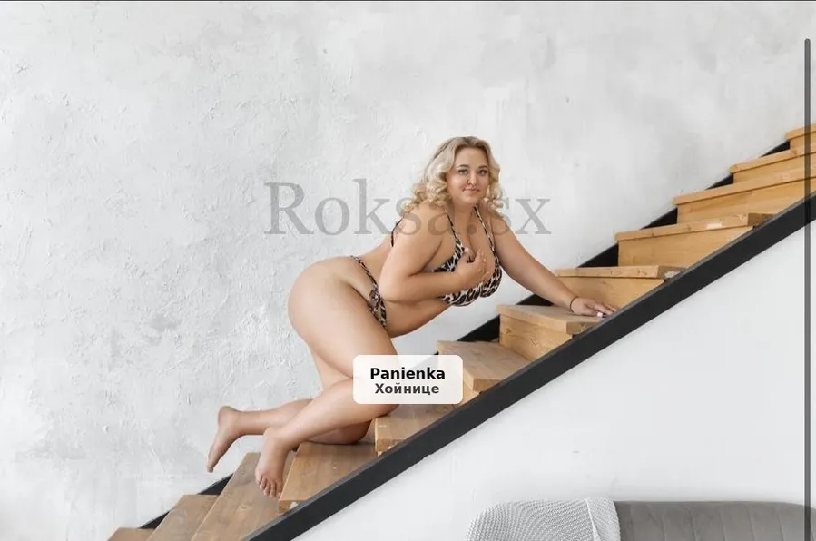 Milena - Urocza blondynka - 1/6