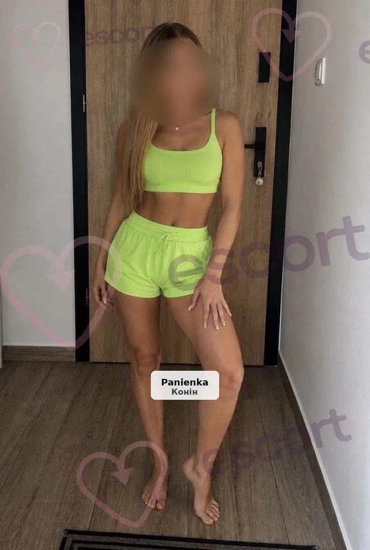 Ника - краткий визит - 1/3