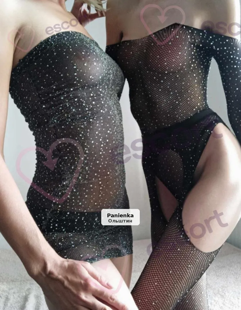 Wyjątkowy duet sióstr VIP od 26 lipca do 20 sierpnia - 1/3