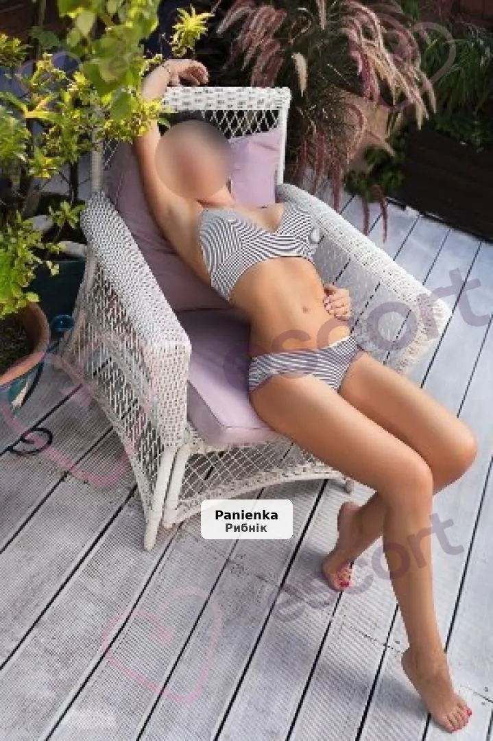 Diana - Zapraszam na spotkanie - 1/3